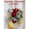 Kit Cuore Crochet piccolo