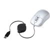 YIGZYCN Mouse con filo retrattile mouse con filo per computer portatili Notebook Mouse per computer con filo piccolo USB C mouse ottico nero