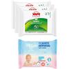 Vape Derm Herbal Salviette antipuntura 3 confezioni da 15 salviette più 1 confezione ZIGZAG Pelli Sensibili salviette antipuntura