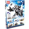 Nice Group maxi robot police assemblabile