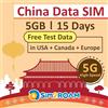 SIM2ROAM Simulazione dati Cina 15 giorni | Cina continentale e Macao | Dati Internet ad alta velocità 5 GB 5G/4G | Dati di test gratuiti in Europa|Supporta Google, Facebook, WhatsApp, Instagram e altro ancora