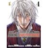 Star Comics Record of Ragnarok. Lo strano caso di Jack lo squartatore (Vol. 4)