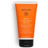 Apivita Balsamo Illuminante & Rivitalizzante Arancia e Miele 150 ml