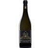 Sella & Mosca Terre Bianche Cuvée 161 Alghero Torbato Doc 2023 Sella & Mosca