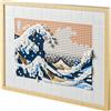 Lego Art - Hokusai - La Grande Onda 31208