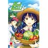 PANINI SPA Food wars!. La ricetta suprema (Vol. 3)