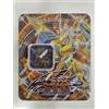 YU GI OH YU-GI-OH! Power Tool Dragon TIN 2009 FACTORY SEALED ENG