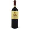 Coppo Barbera DAsti Coppo Camp Du Rouss 2022