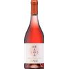 Cantine Lunae Bosoni Mea Rosa Liguria di Levante Rosato IGT 2024 - Cantine Lunae Bosoni - Formato: 0.75 l