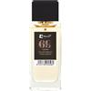IAP PHARMA PARFUMS Srl Eau de Parfum Uomo N69 Iap Pharma 50ml