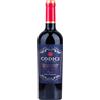 Codici Masserie Negroamaro 2021 Puglia IGP Codici Masserie 0.75 l