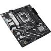 ASUS MB INTEL PRIME H810M-A-CSM, m-ATX, LGA 1851, DDR5, 1PCI-Ex16, 1PCI-Ex4, 2DIMM, HDMI/DP, 2M2/4SA