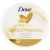 Dove Rare Dove Silky Soft Feeling Skin Nourishing Body Cream Pampering Lotion - 300ml Tub
