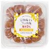 BAYU STORE Umeboshi giapponesi in Honey - Grandi umeboshi in salamoia. Prugne Nanko Ume sottaceto Giappone, prodotte in Giappone, 14,1 oz [Elegante dolcezza, Ridotto sale 3%] (400 g (400 g x 1 confezione))