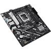 ASUS MB INTEL PRIME H810M-A-CSM, m-ATX, LGA 1851, DDR5, 1PCI-Ex16, 1PCI-Ex4, 2DI