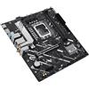 ASUS MB INTEL PRIME H810M-A WIFI, m-ATX, LGA 1851, DDR5, 1PCI-Ex16, 2DIMM, HDMI/