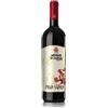 F.lli Puddu PRO VOIS - Cannonau di Sardegna DOC Nepente di Oliena RISERVA 2019 (bottiglia 75 cl)