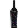 Su Entu SU NICO - Bovale Marmilla rosso IGT 2023 (bottiglia 75 cl)