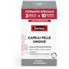 Swisse Capelli Pelle Unghie Integratore 100 Compresse