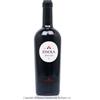Marchesi Mazzei ZISOLA ACHILLES TERRE SICILIANE IGT 2015 - SICILIA/ROSSO CL 75