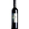 Il Sogno Cantina Sant'Andrea 2018 - Vini