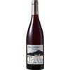 Girolamo Russo Etna Rosso DOC San Lorenzo 2021 - Girolamo Russo