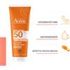 Avène EAU THERMALE AVENE SOLARE LATTE SPF 50 250 ML