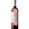 Baglio del Cristo di Campobello C'D'C' Nero d'Avola Rosato DOC Sicilia 2023 - Baglio del Cristo di Campobello - Formato: 0.75 l