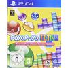 Atlus Puyo Puyo Tetris - [Edizione: Germania]