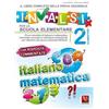 Vestigium Il libro completo della nuova prova INVALSI per la scuola elementare. 2ª elementare. Italiano e matematica Luca Breda;Domenico Milletti