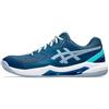 ASICS Gel-Dedicate 8 Padel, Sneaker Uomo, Bianco/Nero, 46 EU