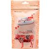 Yummeez Puro cuore di manzo per cani, senza cereali e senza zucchero, per chi soffre di allergie, per cani con nutrienti ottimali e gusto pieno, 35 g (confezione da 1)