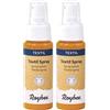 Rayher Spray Tessuto, Giallo Oro, 50ml (Confezione da 2)