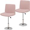 SOMYTING 2 coprisedia senza maniche, per sedia da scrivania, in jacquard, moderna, seduta ampia e ampia (rosa)