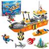 AKWME Set Costruzione Barca City Ocean Explorer, Set Costruzioni Giocattolo con Barca Esplorazione, Luci LED, Elicottero, Sottomarino e Gabbia Squali, Regali Compleanno per Maschio Bambini 6-12 Anni