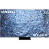 SAMSUNG TV 75 QE75QN900CTXZT NEO QLED 8K, Quantum Matrix Technology Pro, Ai Upscaling, Processore Neural Quantum 8K, Infinity Screen, Attachable Slim One Connect, Dolby Atmos e OTS Pro