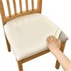 AQIGR Coprisedie 1/2/4/6 Pezzi Impermeabile, Fodera per Cuscino Quadrata in Pelle Impermeabile PU, Coprisedili per Sedie da Pranzo Elasticizzato,Coprisedie Senza Schienale (Color : #4, Size : 6PCS)