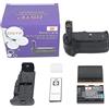 DSTE IR Remote BG-E16H - Impugnatura verticale per batteria + 2 batterie LP-E6 compatibili con fotocamera Canon 7D MARK II