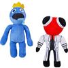Vicyol S&D 2PCs Rainbow Friends Peluche. Amici Arcobaleno Peluche. Bambola Morbida Rainbow Friends da Regalare a Ragazzi e Ragazze. Blue e Red.