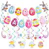 AhfuLife 25pcs Decorazioni di Pasqua Striscione - Happy Easter Bunny Carta Striscione Pasqua per la Decorazione della Casa, Pasqua Appeso Decorazioni Vortice per Giardino Parete Finestra (Stile 1)