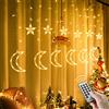 Garlocht Tenda Luminosa Stella Luna 138 LED, Luci Tenda 5,5M 8 Modalità Funzione Memoria Catena Luminosa Esterno/Interno con Spina, Impermeabile IP65 con Telecomando Temporizzato, Per Camere, Balconi, Natale