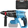 Kistrba Martello perforatore a batteria, 18 V, 2.7 J, 3 modalità, brushless, sblocco automatico + doppio bloccaggio, 1700 giri/min, 4500 IPM, 800 W