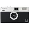 KODAK EKTAR H35 Fotocamera a pellicola half frame, 35 mm, riutilizzabile, senza messa a fuoco, leggera, facile da usare (nero) (pellicola e batteria AAA non incluse)