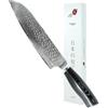 Totiko Coltello Professionale in Acciaio Damasco, Coltello da Cucina Professionale Giapponese da Carne, Pesce, Verdura, Lama 19cm, Santoku Damascato, Manico in Resina Micarta - Yukimura Japan Knives
