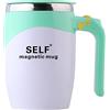 Maizoon Tazza di agitazione automatica USB ricaricabile a ventosa magnetica senza albero in acciaio inossidabile 304 collegarsi facile da trasportare in casa ufficio viaggi 400 ml/14 oz verde