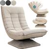 CASARIA® Poltrona Relax da Lettura con Schienale Regolabile 360° Pieghevole Portata 150kg 60x105x87cm Sedia da Pavimento Imbottita Salotto Gaming