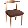 Fodlon 2 Pcs Coprisedia Elasticizzato, Rivestimento Sedia Ufficio, Coprisedie per Sedie Pranzo Antiscivolo Impermeabili, Fodere Sedie Lavabili, Coprisedili Universale per Banchetti Cucina, 30-50cm (Marrone)