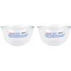 Pyrex 179B Coppa Multiuso, 17 cm (Confezione da 2)