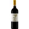 Curto Marco Nadia Curto La Foia Barolo DOCG 2019 ...