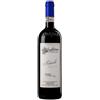 Barale Fratelli Bussia 2019 Barolo DOCG Biologico ...